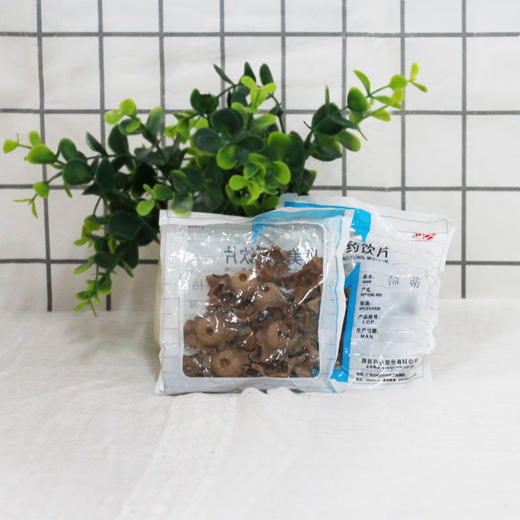 柿蒂 康美中药饮片 独立小包装 商品图1