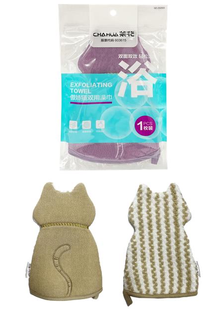 茶花  252003傲娇猫双用澡巾  2个装（紫色+咖色） 商品图0