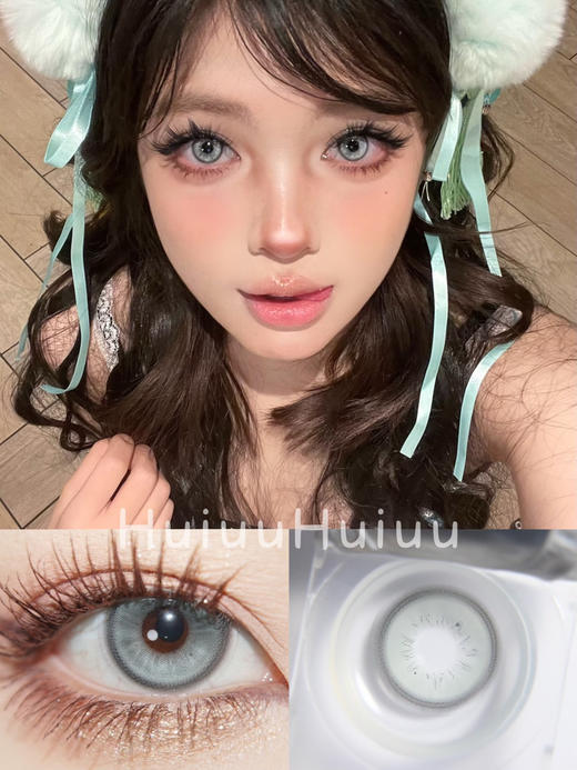 【中直径】4YOUTHCON-青提气泡-14.2mm【年抛 0-800度 无525/575】 商品图0