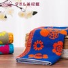 百货世界-优品家居YOPIKA HOME-夕才儿美术馆花朵面巾 商品缩略图2