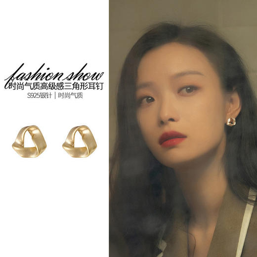 MOMOKARITF复古风耳钉套组 商品图5