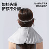 ⁶【全脸防晒面罩】UPF500+ 一件顶4件=防晒帽+防晒口罩+防晒面罩+防晒披肩 凉感面料SS06-QTT-RAU 商品缩略图3