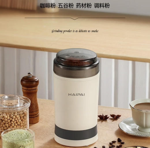 研磨杯0.6L 商品图3