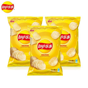 乐事马铃薯片 70g/袋*3