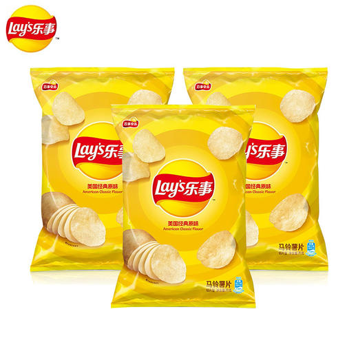 乐事马铃薯片 70g/袋*3 商品图0