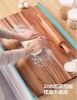 LC  LIVING相思木多功能揉面板小号（原木色） 商品缩略图1