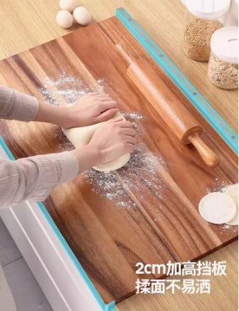 LC  LIVING相思木多功能揉面板小号（原木色） 商品图1