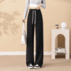 半身缘女裤 春夏垂顺直筒垂感显瘦阔腿冰丝面膜裤DS557 商品缩略图2