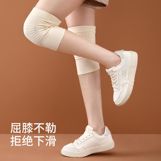 FaSoLa护膝袜套女新款过膝袜户外运动孕妇护腿保暖月子家用膝袜子 商品图2