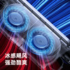 【吹走车内闷热！车载座椅风扇】冰感飓风，强劲酷爽，流动车内空气，赶走夏日闷热，通用型车载座椅风扇，大风力制冷风扇 商品缩略图3
