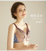 【秒杀品不退不换】皇家丽美聚拢文胸中厚杯收副乳内衣WW1835-2 商品缩略图1