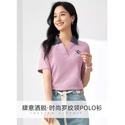 2024夏季新款T恤女短袖时尚罗纹POLO领直筒小众设计感上衣  SN756 商品图2