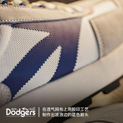 马登探索系列慢跑鞋春夏季新款男运动休闲潮鞋透气厚底华夫阿甘鞋 商品图2