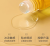 【清仓好价】萱肌蜜洋甘菊眼部紧致抗皱精华油9ml*2 商品缩略图4
