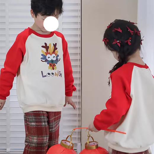 裁缝学苑QZ41亲子装一家三口春秋新款男女童插肩袖卫衣纸样儿童版型 商品图4