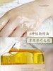 捷克菠丹妮玫瑰香体凝脂按摩精油润白紧致滋润芳疗身体油500ml 日期27年4月 商品缩略图3