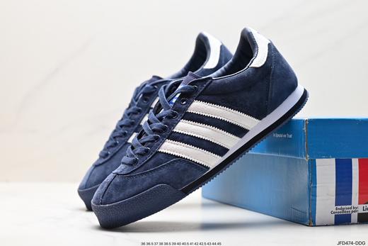 阿迪达斯Adidas Spezial LG2低帮休闲运动板鞋GW3811男女鞋 商品图6