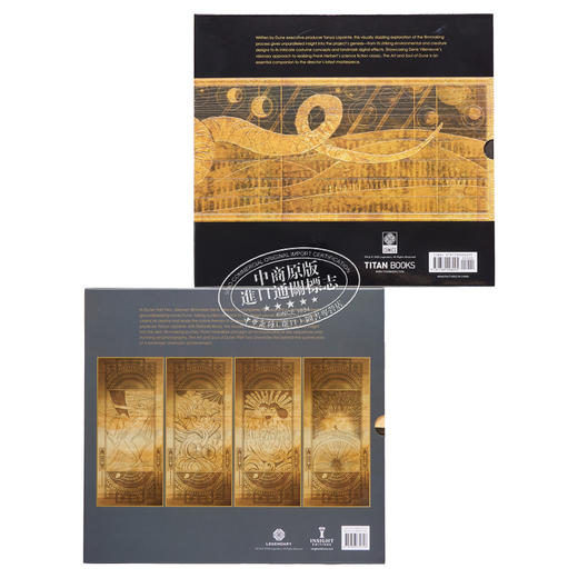 【中商原版】沙丘1-2 电影设定集 英文原版 甜茶赞达亚主演 The Art and Soul of Dune 1-2 银翼杀手2049 导演科幻电影 商品图3