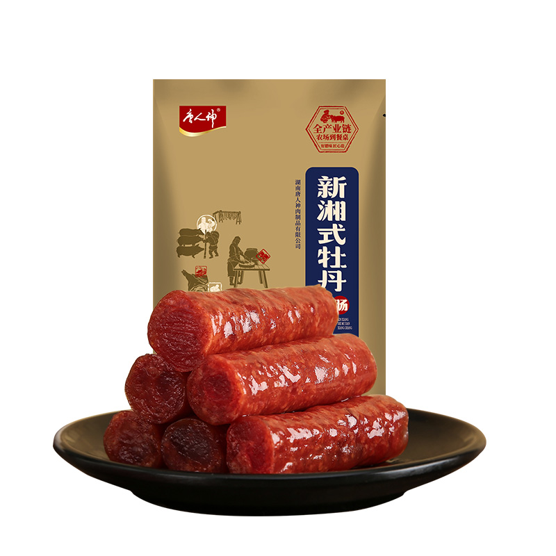 新湘式牡丹200g*2