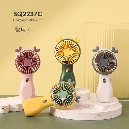 【随时随地吹走夏日闷热！可充电迷你口袋小风扇】两档风速可调，满足您的日常所需，充电迷你USB手持小风扇，小型便携式桌面风扇 商品图12