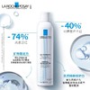 【保税区包邮直发】理肤泉保湿喷雾300ml 播 商品缩略图4