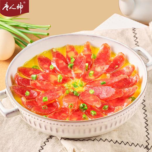 新湘式牡丹200g*2 商品图3