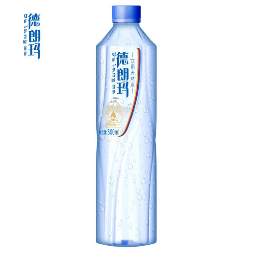 德朗玛500mL西藏饮用天然水 商品图1