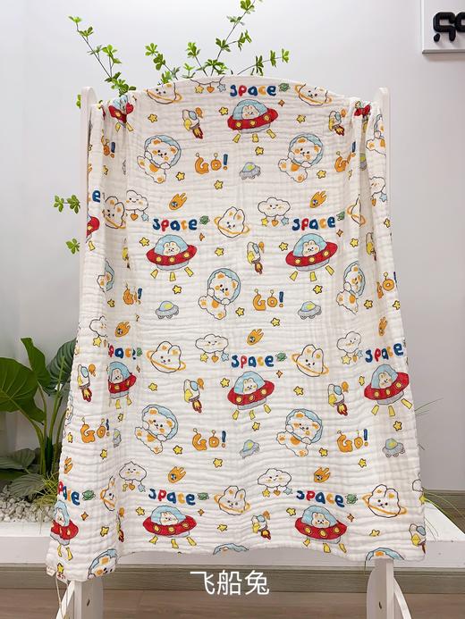 松植屋全棉高密绉纱毯 婴儿浴巾毛巾纯棉纱布宝宝洗澡新生儿童吸水巾家用超软 商品图7