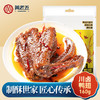 F黄老五鸭翅根105g袋装，网红卤味麻辣五香鸭肉零食追剧出游独立包装 商品缩略图0