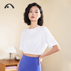 2024爱暇步春夏新品瑜伽运动健身跑步普拉提外穿短袖A24035CA 商品缩略图10