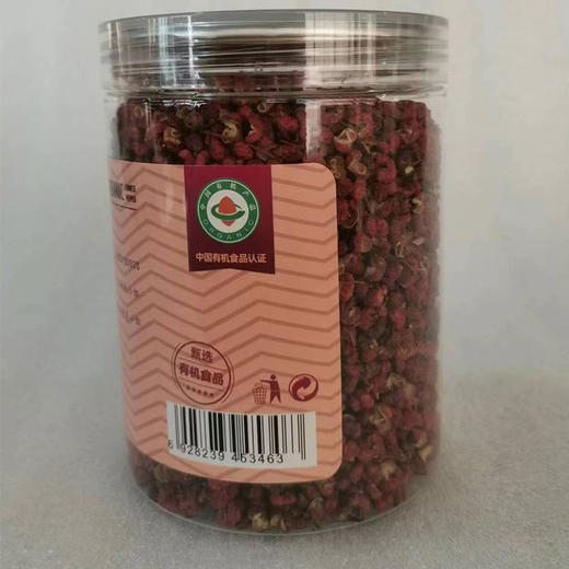 有机红花椒大红袍红椒花椒粒云南食用家用120克瓶装厨房香麻调料包邮 商品图4