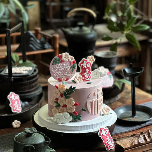 中式国风祝寿蛋糕（字和颜色是固定的搭配）夹心有草莓，芒果，巧克力脆脆，奥利奥四选一。 商品图2