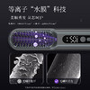 【小家电】罗拉直发梳SL-620 HF 商品缩略图3