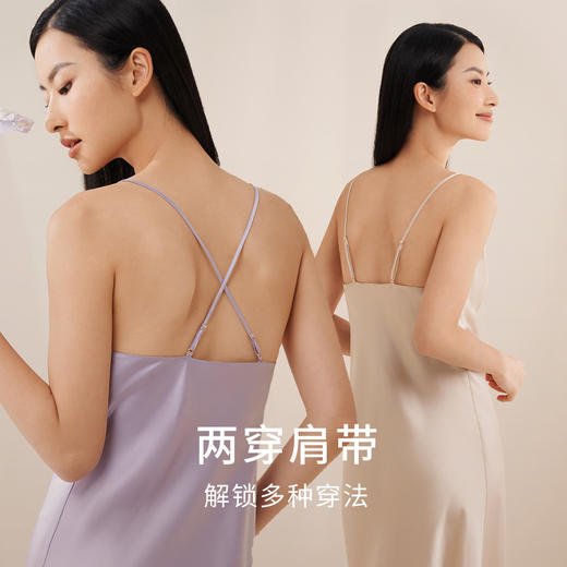 金三塔 女真丝荡领吊带裙 YSFEA310 商品图3