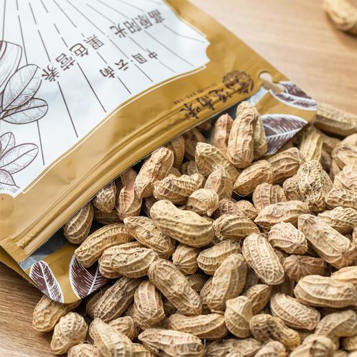 云南普洱高原七彩花生/黑花生 | 山林野地种植小颗粒品种 花生果壳坚硬 纹路深壑清晰 富含大量花青素硒元素 自然香甜营养丰富 生/熟可选 吃法多样 商品图3