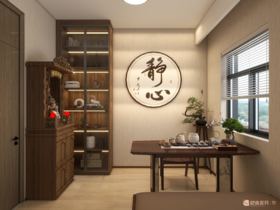 【大云谷·金茂府143㎡】中式简约风格设计赏析