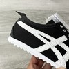 亚瑟士Onitsuka Tiger鬼冢虎现代经典复古休闲MEXICO66 商品缩略图9