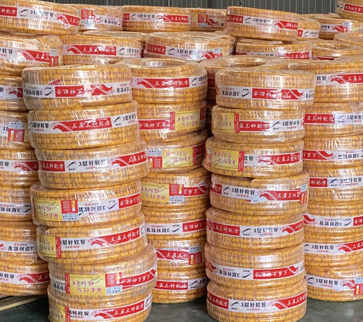 增强管  精钱豹#花线 商品图0