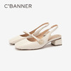 千百度粗跟时装凉鞋女夏季真皮包头后空法式凉鞋通勤约会A24249774 商品缩略图1