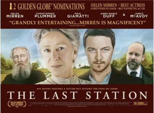 【电影】《最后一站》德语版 商品图0