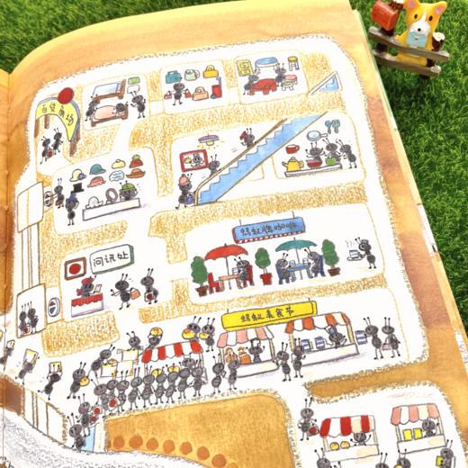 蚂蚁国的小火车 商品图5