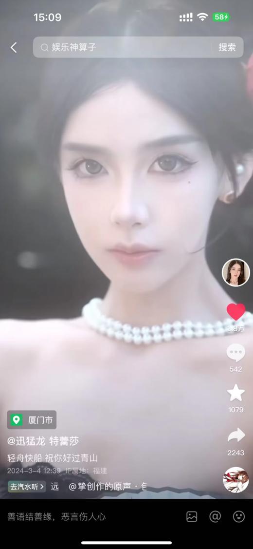 clairecolor 日抛 大魔王棕 14.4/14.0 大直径亚裔芭比感 一盒一个度数 日抛无售后 迅猛龙同款 商品图1