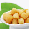 【阿比该】海产干货 干贝 250g/袋 商品缩略图0