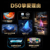 【2024新品】海尔（Haier）42D50 42英寸电视 1+16GB 智能液晶平板电视机护眼电视 商品缩略图1