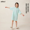 【好友特惠-玩水系列】幼岚「OO布」两栖罩裙有洞而不透24夏款儿童连衣裙ZY 商品缩略图1