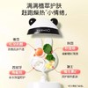 英氏熊猫防晒乳宝宝儿童专用25g/50g敏感肌物理防晒霜隔离紫外线温和 1件装 商品缩略图3