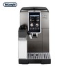 【家居】德龙Delonghi  全自动咖啡机D9 Max  # 商品缩略图0