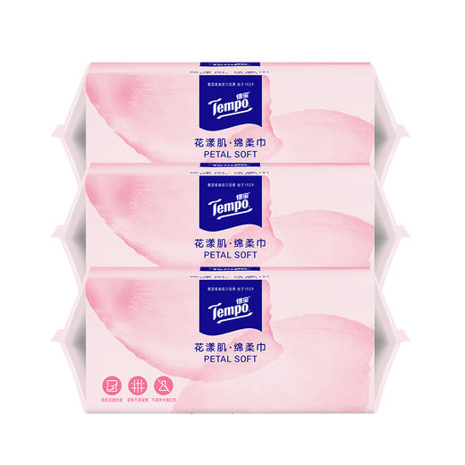 【FL满减专区】Tempo得宝 
花漾肌单层抽取式绵柔巾70抽*3包 厚实亲肤不掉屑FL 商品图0