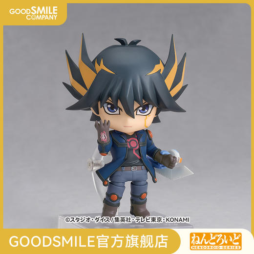 【GSC现货】粘土人 不动游星 游戏王5D's 手办模玩 商品图0