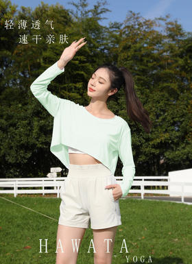 哈瓦塔长袖冰凉不等式（前短后长）罩衫H340111